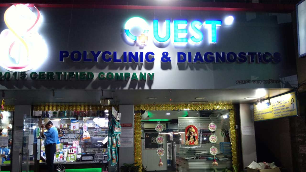 Welcome to