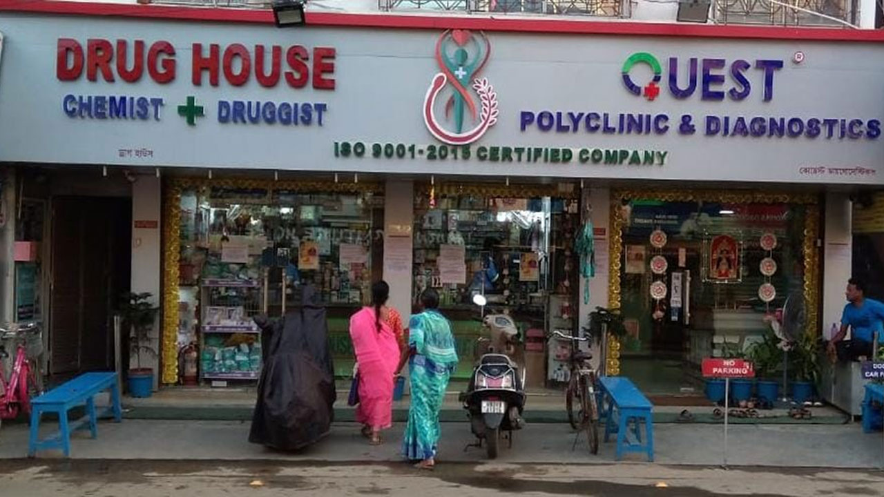 Welcome to